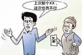 寿阳寿阳的要账公司在催收过程中的策略和技巧有哪些？